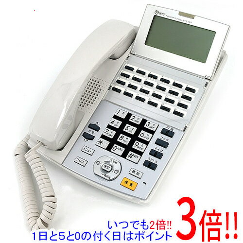【いつでも2倍！5．0のつく日は3倍！1日も18日も3倍！】【中古】NTT西日本 24ボタン標準スター電話機 NX-(24)STEL-(1)(W) 取扱説明書・保証書なし 未使用