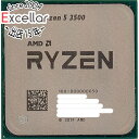【中古】AMD Ryzen 5 3500 100-000000050 3.6GHz Socket AM4