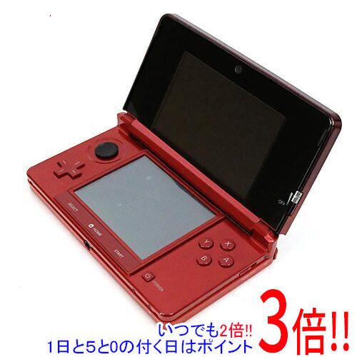 【中古】任天堂 ニンテンドー3DS フレアレッド CTR-S-RAAA 本体のみ スティックゴムなし