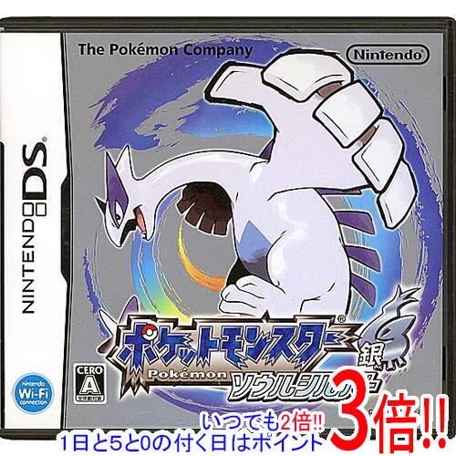 【1日と5.0のつく日、18日はポイント3倍!】【中古】ポケットモンスター ソウルシルバー DS ポケウォーカーなし 外箱なし