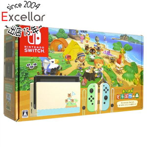 任天堂 Nintendo Switch あつまれ どうぶつの森セット HAD-S-KEAGC 未使用入荷在庫速報 楽天 通販
