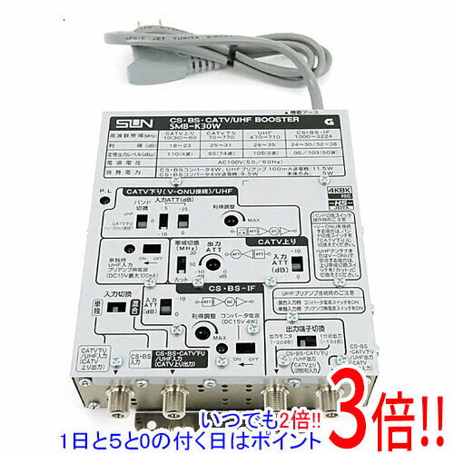 商品名サン電子 4K8K衛星放送対応 CS・BS・UHF/CATV双方向マルチブースタ SMB-K30W商品状態 新品 商品情報 4K8K衛星放送に対応したCS・BS・CATV/UHFマルチブースタです。 バンド切換スイッチにより、アンテナ受信（UHF）または、ケーブルテレビ受信（CATV）への切換が可能です。 出力モニタ端子を1分岐出力端子に切換える事が出来る為、テレビ端子などの増設に対応します。 放熱孔の位置を側面にする事で、ボックス内での雨水進入による故障のリスクを軽減します。 UHFプリアンプ用電源スイッチを搭載しています。 商品名 4K8K衛星放送対応 CS・BS・UHF/CATV双方向マルチブースタ 型番 SMB-K30W 仕様 質量（g） 700 寸法 幅125x奥行40x高さ168mm その他 ※商品の画像はイメージです。その他たくさんの魅力ある商品を出品しております。ぜひ、見て行ってください。※返品についてはこちらをご覧ください。　