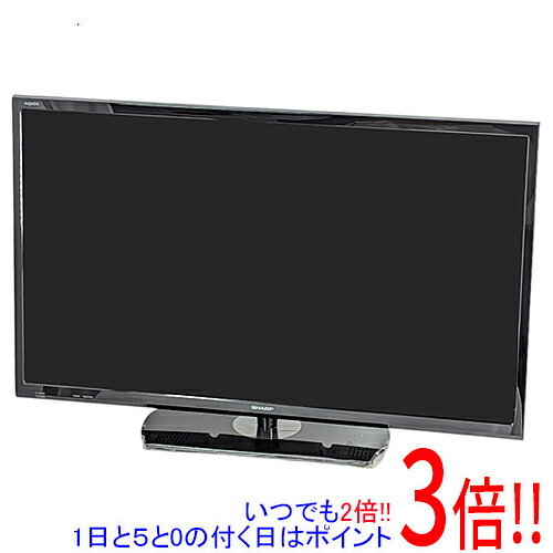 楽天市場】新品 未使用品（テレビ｜TV・オーディオ・カメラ）の通販