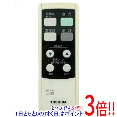 楽天市場】東芝 照明 リモコン frc－167tの通販