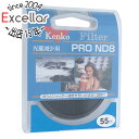 【いつでも2倍！5．0のつく日は3倍！1日も18日も3倍！】Kenko NDフィルター 55mm 光量調節用 55 S PRO-ND8