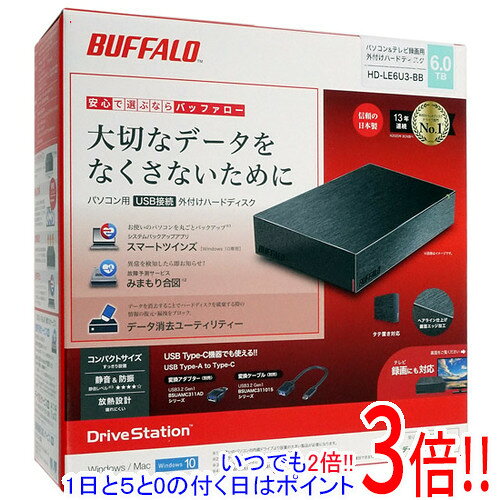 商品名【延長保証対応!!】【新品訳あり(箱きず・やぶれ)】 BUFFALO 外付HDD HD-LE6U3-BB 6TB ブラック商品状態新品の商品です。外箱に破れや潰れ、汚れなどのダメージがあります。（訳あり理由）※外箱のダメージのみで、商品自体には影響ございません。型番HD-LE6U3-BB [ブラック]仕様[スペック]容量 6TBタイプ 据え置きHDDインターフェース USB 3.2(Gen 1)/3.1(Gen 1)/3.0/2.0ファンレス ○Mac対応 ○テレビ録画対応 ○[サイズ]幅x高さx奥行 114x33x171 mmその他※掲載画像は代表画像です。実際の商品と細部が異なる場合がございますので、商品状態につきましては表記の内容をご確認ください。※返品についてはこちらをご覧ください。■延長保証について詳しくは下記をご覧ください。・延長保証（自然故障プラン）のご案内はコチラ・延長保証（物損付きプラン）のご案内はコチラ　