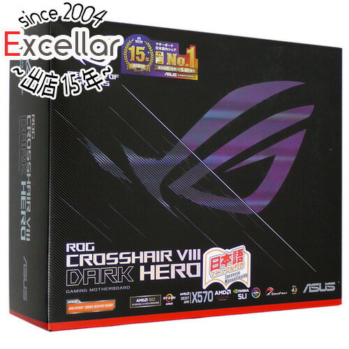 【いつでも2倍！5．0のつく日は3倍！1日も18日も3倍！】【中古】ASUS製 ATXマザーボード ROG Crosshair VIII Dark Hero SocketAM4 元箱あり