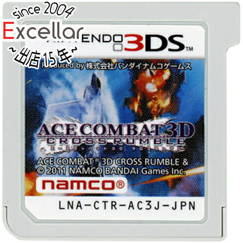 【いつでも2倍!5.0のつく日、18日は3倍!】【中古】エースコンバット 3D クロスランブル 3DS ソフトのみ