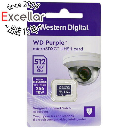 【いつでも2倍!5.0のつく日、18日は3倍!】WESTERN DIGITAL microSDXCメモリーカード WDD512G1P0C 512GB 【いつでも2倍!5.0のつく日、18日は3倍!】WESTERN DIGITAL microSDXCメモリーカード WDD512G1P0C 512GB
