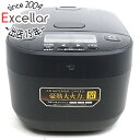 【延長保証対応!!】【新品(開封のみ・箱きず・やぶれ)】 ZOJIRUSHI 圧力IH炊飯ジャー 豪熱大火力 5.5合炊き NW-YR10-BZ スレートブラック