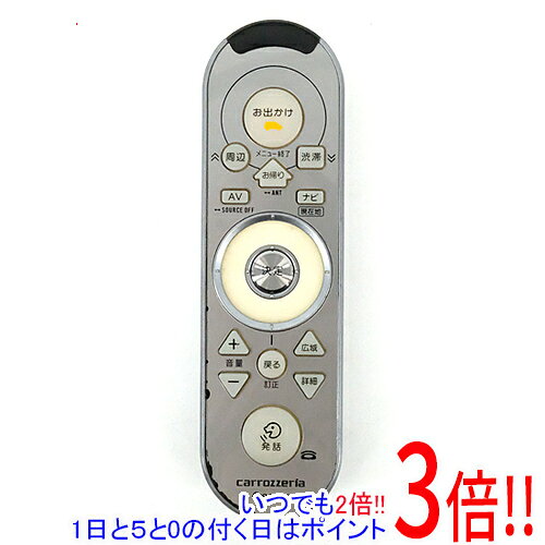 【1日と5.0のつく日、18日はポイント3倍！】【中古】Pioneer カロッツェリア カーナビリモコン CXC5892 本体いたみ