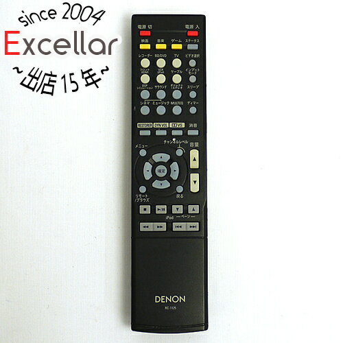 【いつでも2倍!5.0のつく日、18日は3倍!】【中古】DENON オーディオリモコン RC-1125 【いつでも2倍!5.0のつく日、18日は3倍!】【中古】DENON オーディオリモコン RC-1125
