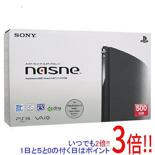 nasne 500GB 美品 楽天市場】nasne ナスネ 500gbの通販