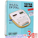 【いつでも2倍！5．0のつく日は3倍！1日も18日も3倍！】【中古】KING JIM製 ラベルライター テプラ PRO SR170RY 未使用