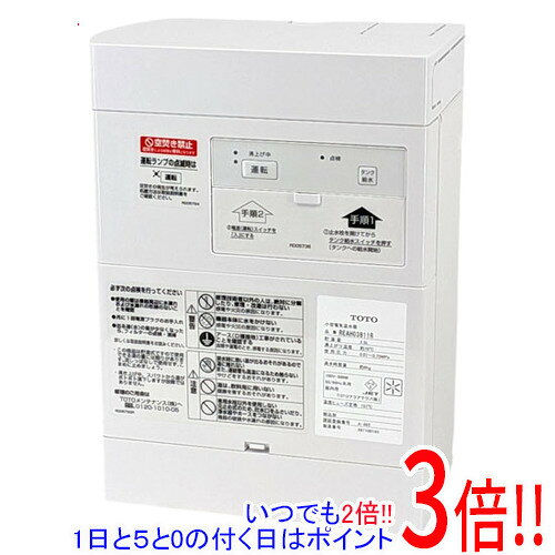 【新品(開封のみ)】 TOTO 自動水栓一体形電気温水器 REAH03B11R