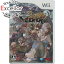 【いつでも2倍！5．0のつく日は3倍！1日も18日も3倍！】アースシーカー Wii