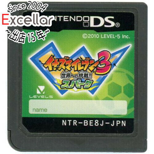 【いつでも2倍!5.0のつく日、18日は3倍!】【中古】イナズマイレブン3 世界への挑戦!! スパーク DS ソフトのみ 【いつでも2倍!5.0のつく日、18日は3倍!】【中古】イナズマイレブン3 世界への挑戦!! スパーク DS ソフトのみ