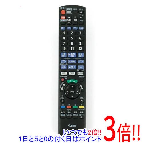 商品名【中古】Panasonic ブルーレイディスクレコーダー用リモコン N2QAYB001277商品状態動作確認済の中古品です。※中古品ですので、傷、汚れ等ある場合がございます。ご理解の上、ご検討お願いします。型番N2QAYB001277仕様メーカー:パナソニック対応する製品：DMR-2W102/DMR-2W202付属品※付属品なし。本体のみとなります。ご確認後、ご検討お願い致します。その他※掲載画像は代表画像です。実際の商品と細部が異なる場合がございますので、商品状態につきましては表記の内容をご確認ください。※返品についてはこちらをご覧ください。　