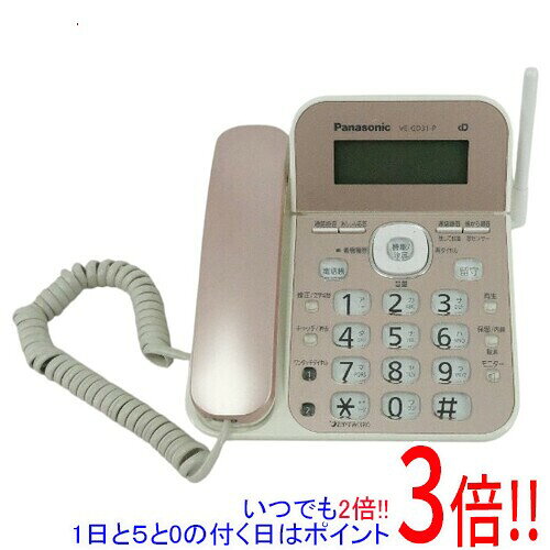 商品名【中古】Panasonic 電話機 親機のみ VE-GD31 ピンク商品状態動作確認済みの中古品です。※中古品のため、使用感や傷、汚れ等がある場合がございます。型番VE-GD31仕様[基本仕様]画面仕様 親機：2.8型/親機：カナ3行/親機：ホワイトバックライト液晶FAX 無し[電話機能]留守電 ○ナンバーディスプレイ ○DECT方式 ○[親機]親機質量 620 g親機寸法(幅x高さx奥行き) 160x76x176 mm親機電話帳登録数 150 件親機短縮登録数 2 件付属品※画像に写っているものがすべてです。ご確認のうえご検討ください。その他※掲載画像は代表画像です。実際の商品と細部が異なる場合がございますので、商品状態につきましては表記の内容をご確認ください。※返品についてはこちらをご覧ください。　