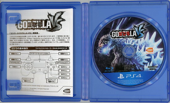 【中古】（非常に良い）ファイナルファンタジーXIV コンプリートパック[新生エオルゼア~漆黒のヴィランズ] - PS4