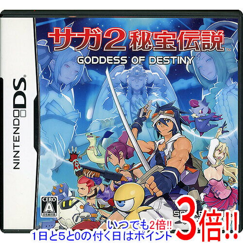楽天市場】GODDESS OF DESTINY Saga 20th Anniversary Editionの通販