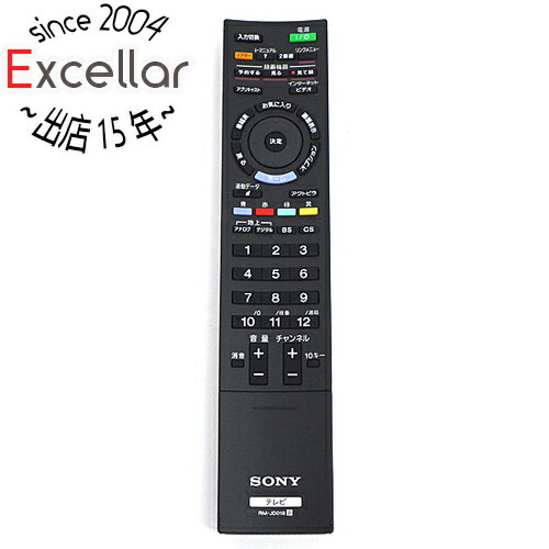 楽天市場】リモコン sony kdl-46ex700の通販 楽天市場】リモコン sony kdl-46ex700の通販