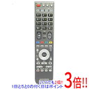 【1日と5.0のつく日、18日はポイント3倍!】【中古】HITACHI テレビ用リモコン C-RP9(L37-XV02-025) 訳あり