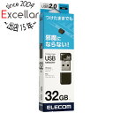 ELECOM 超小型USBメモリ 32GB MF-SU2B32GBK(2)