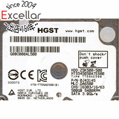  HGST製HDD 2.5inch HTS545050A7E680 500GB 7mm