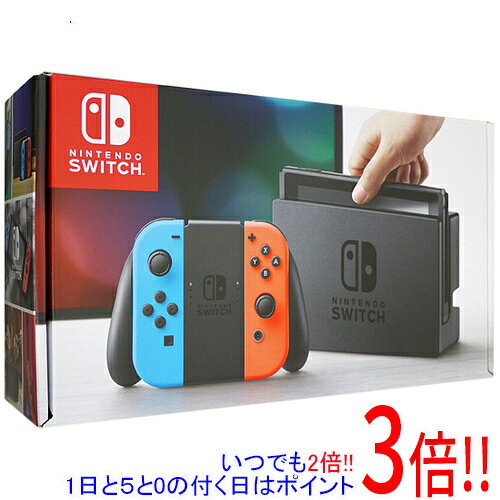 【中古】任天堂 Nintendo Switch ネオンブルー/ネオンレッド 訳あり 元箱あり