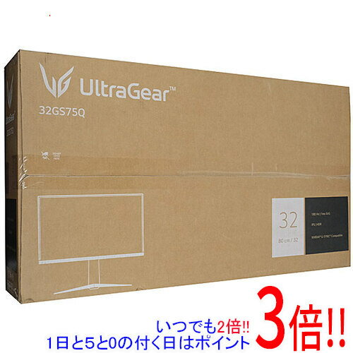 【延長保証対応!!】LGエレクトロニクス 31.5型 ゲーミングモニター UltraGear 32GS75Q-B