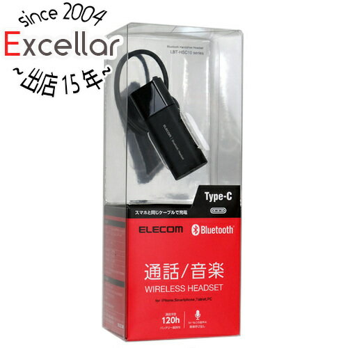 【いつでも2倍!5.0のつく日、18日は3倍!】ELECOM Bluetoothハンズフリーヘッドセット LBT-HSC10MPBK ブラック 【いつでも2倍!5.0のつく日、18日は3倍!】ELECOM Bluetoothハンズフリーヘッドセット LBT-HSC10MPBK ブラック