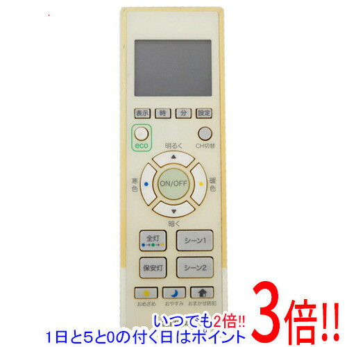 【いつでも2倍！5．0のつく日は3倍！1日も18日も3倍！】【中古】KOIZUMI 照明用リモコン KRH-TF-19ER1