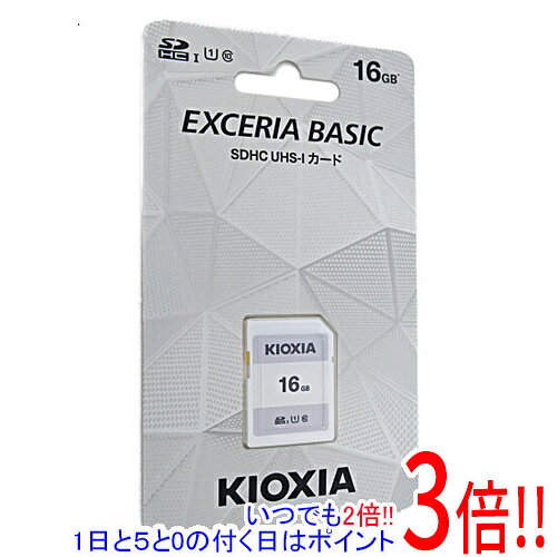 商品名キオクシア SDHCメモリーカード KCA-SD016GS 16GB商品状態 新品。 商品名 SDHCメモリーカード型番 KCA-SD016GS [16GB]仕様 メモリー種類 SDHCメモリーカード メモリー容量 16GB Class10 UHS：U1 メーカー キオクシア その他 ※商品の画像はイメージです。その他たくさんの魅力ある商品を出品しております。ぜひ、見て行ってください。※返品についてはこちらをご覧ください。　