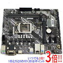 【1日と5.0のつく日、18日はポイント3倍!】【中古】ASUS製 MicroATXマザーボード PRIME H410M-A LGA1200