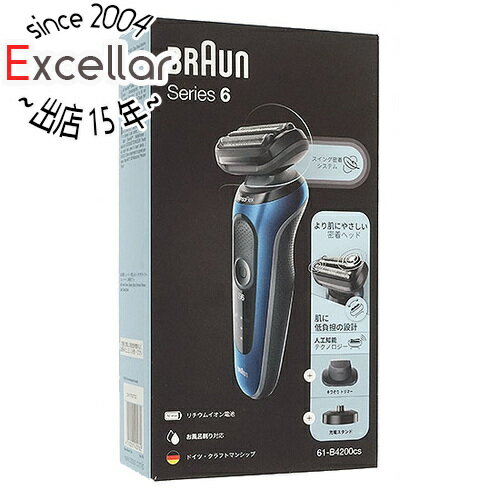 楽天市場】ブラウン シェーバー61-b4200csの通販 楽天市場】ブラウン シェーバー61-b4200csの通販