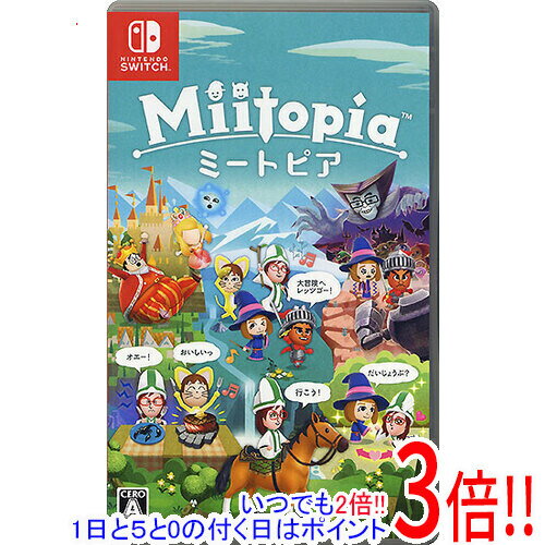 楽天市場】ミートピア switchの通販