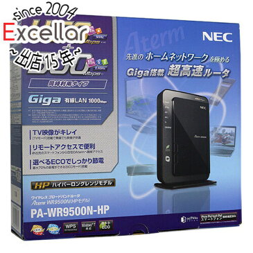 【中古】NEC製 無線LANルーター PA-WR9500N-HP 元箱あり