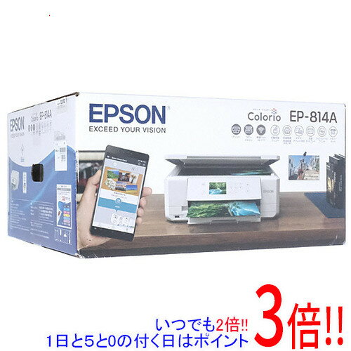 【延長保証対応!!】【新品訳あり(箱きず・やぶれ)】 EPSON製 A4インクジェット複合機 カラリオ EP-814A