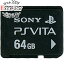 ڤĤǤ2ܡ50ΤĤ3ܡ1183ܡۡšSONY PS Vitaѥ꡼ 64GB PCH-Z641J ꡼ɤΤ