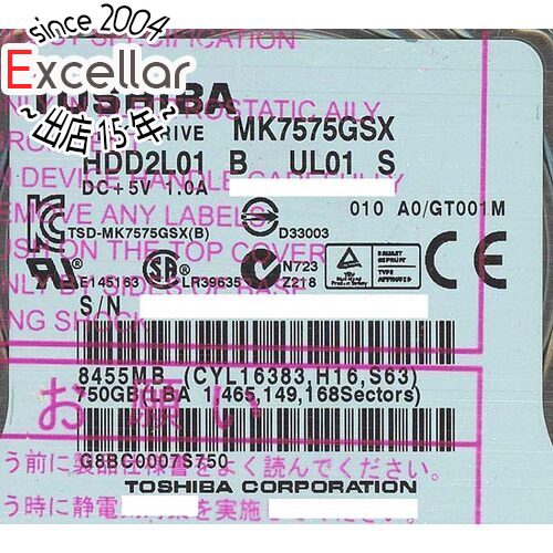 商品名【中古】TOSHIBA(東芝) ノート用HDD 2.5inch MK7575GSX 750GB 1000〜2000時間以内商品状態 動作確認済の中古品です。 ※中古品ですので、傷、汚れ等ある場合がございます。ご理解の上、ご検討お願いします。 商品名 TOSHIBA(東芝) ノート用HDD 2.5inch 型番 MK7575GSX [750GB 9.5mm] 使用時間 1000〜2000時間以内 仕様 [スペック] 容量 750GB 回転数 5400 rpm キャッシュ 8MB インターフェイス Serial ATA300 厚さ 9.5 mm ディスク枚数 2 枚 平均シークタイム 12 ms メーカー TOSHIBA(東芝) 付属品 なし。HDD本体のみの出品です。（箱や説明書など何も付属しません。HDD本体のみです） その他 ※商品の画像はイメージです。その他たくさんの魅力ある商品を出品しております。ぜひ、見て行ってください。※返品についてはこちらをご覧ください。　