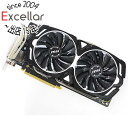 【中古】MSI製グラボ GTX 1060 ARMOR 6G OC PCIExp 6GB