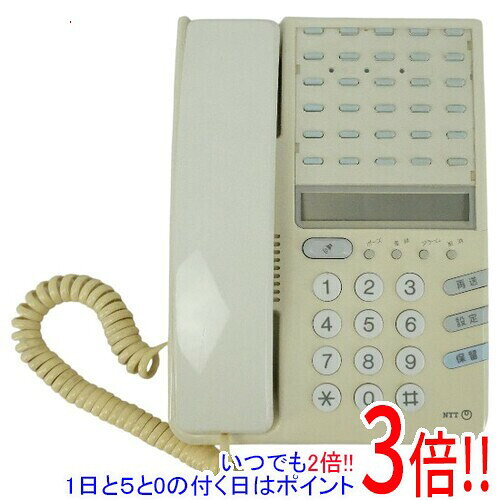 商品名【中古】NTT 電話機 M-2PDTEL(タテ)(IW)商品状態動作確認済みの中古品です。※中古品のため、使用感や傷、汚れ等がある場合がございます。型番M-2PDTEL付属品※画像に写っているものがすべてです。ご確認のうえご検討ください。その他※掲載画像は代表画像です。実際の商品と細部が異なる場合がございますので、商品状態につきましては表記の内容をご確認ください。※返品についてはこちらをご覧ください。　