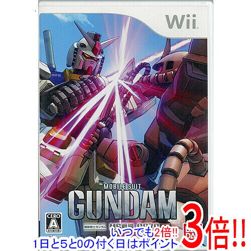 楽天市場】機動戦士ガンダム MS戦線 0079の通販