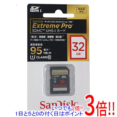 【新品(箱きず・やぶれ)】 SanDisk SDHCメモリカード SDSDXPA-032G-J35 32GB