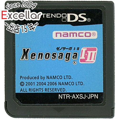 【いつでも2倍!5.0のつく日、18日は3倍!】【中古】ゼノサーガ I・II DS ソフトのみ 【いつでも2倍!5.0のつく日、18日は3倍!】【中古】ゼノサーガ I・II DS ソフトのみ