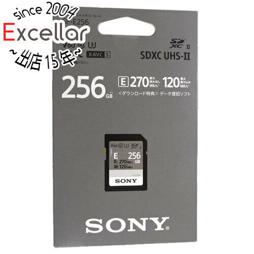 【いつでも2倍!5.0のつく日、18日は3倍!】SONY製 SDXCメモリーカード 256GB Class10 SF-E256 【いつでも2倍!5.0のつく日、18日は3倍!】SONY製 SDXCメモリーカード 256GB Class10 SF-E256