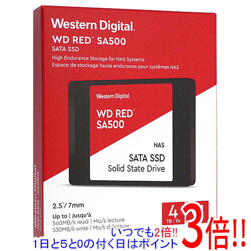 楽天市場】wd red 4tb sa500の通販