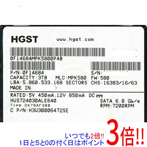 HITACHI HDD HUS724030ALE640 3TB SATA600 7200
