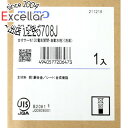 【いつでも2倍!5.0のつく日、18日は3倍!】【新品訳あり(箱きず・やぶれ)】 TOTO 台付自動水栓 TLE26708J